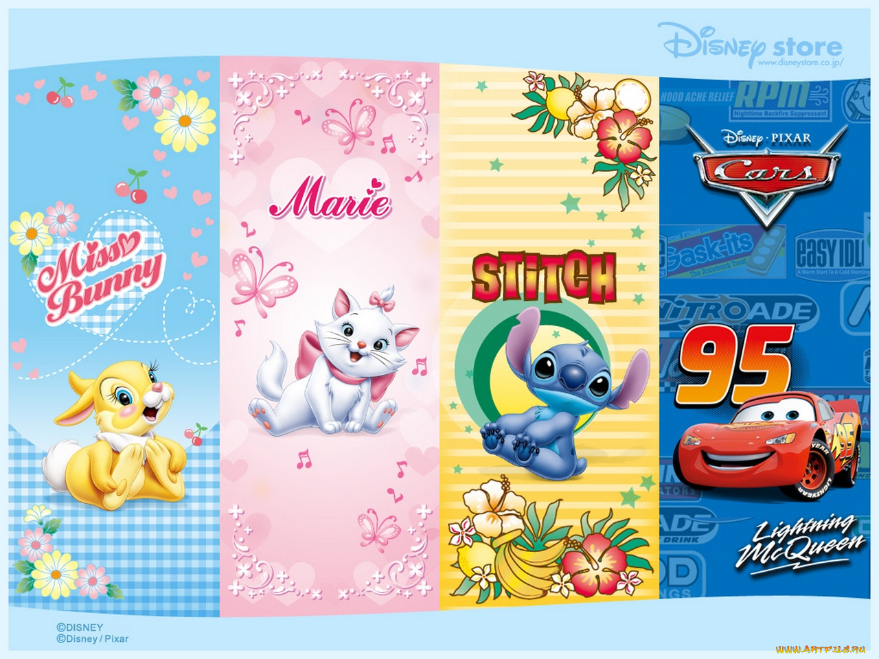 , disney